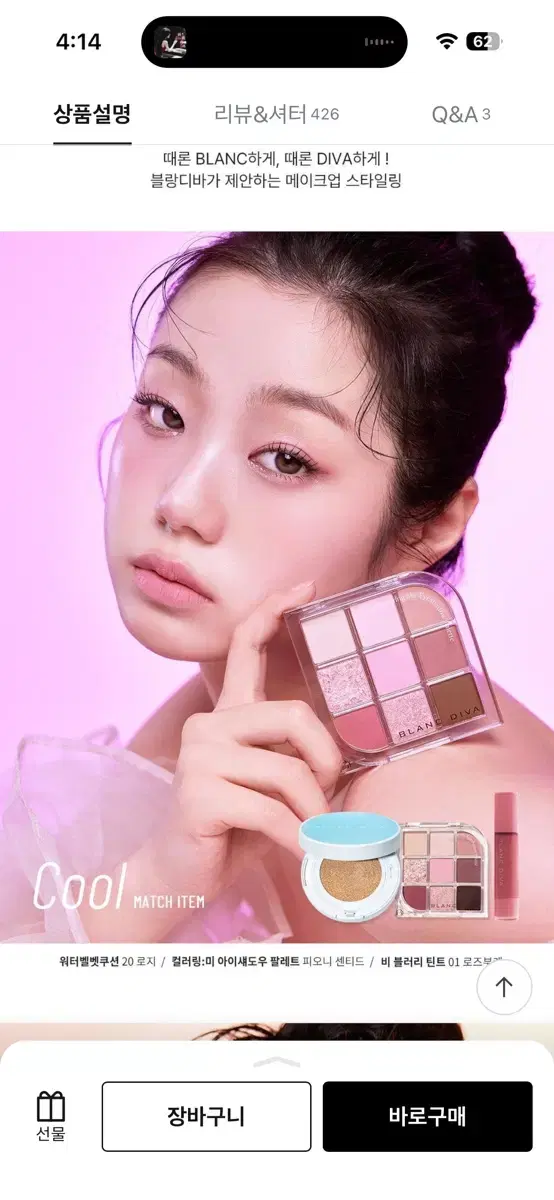 thumbnail-4